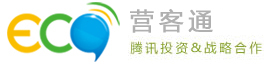 企业即时通讯平台，首选EC营销即时通
